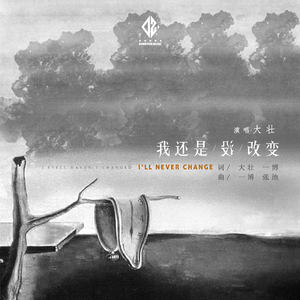 2048核基地我为人人登录最新版
