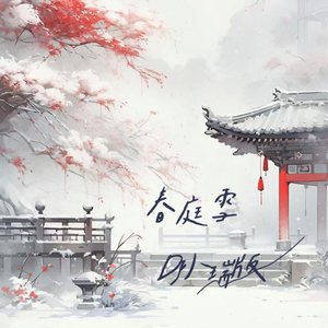 2048核基地我为人人登录最新版
