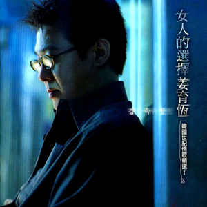 2048核基地我为人人登录最新版
