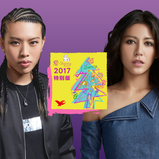 2048核基地我为人人登录最新版
